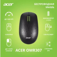 Мышь Acer OMR307 фото 1